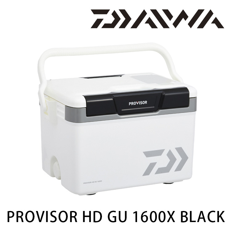 DAIWA PROVISOR HD GU 1600X 16L [硬式冰箱]